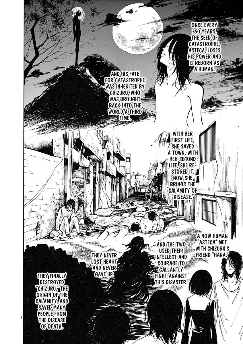 Page 3 Chapter 58 Hibiki - Shousetsuka ni Naru Houhou
