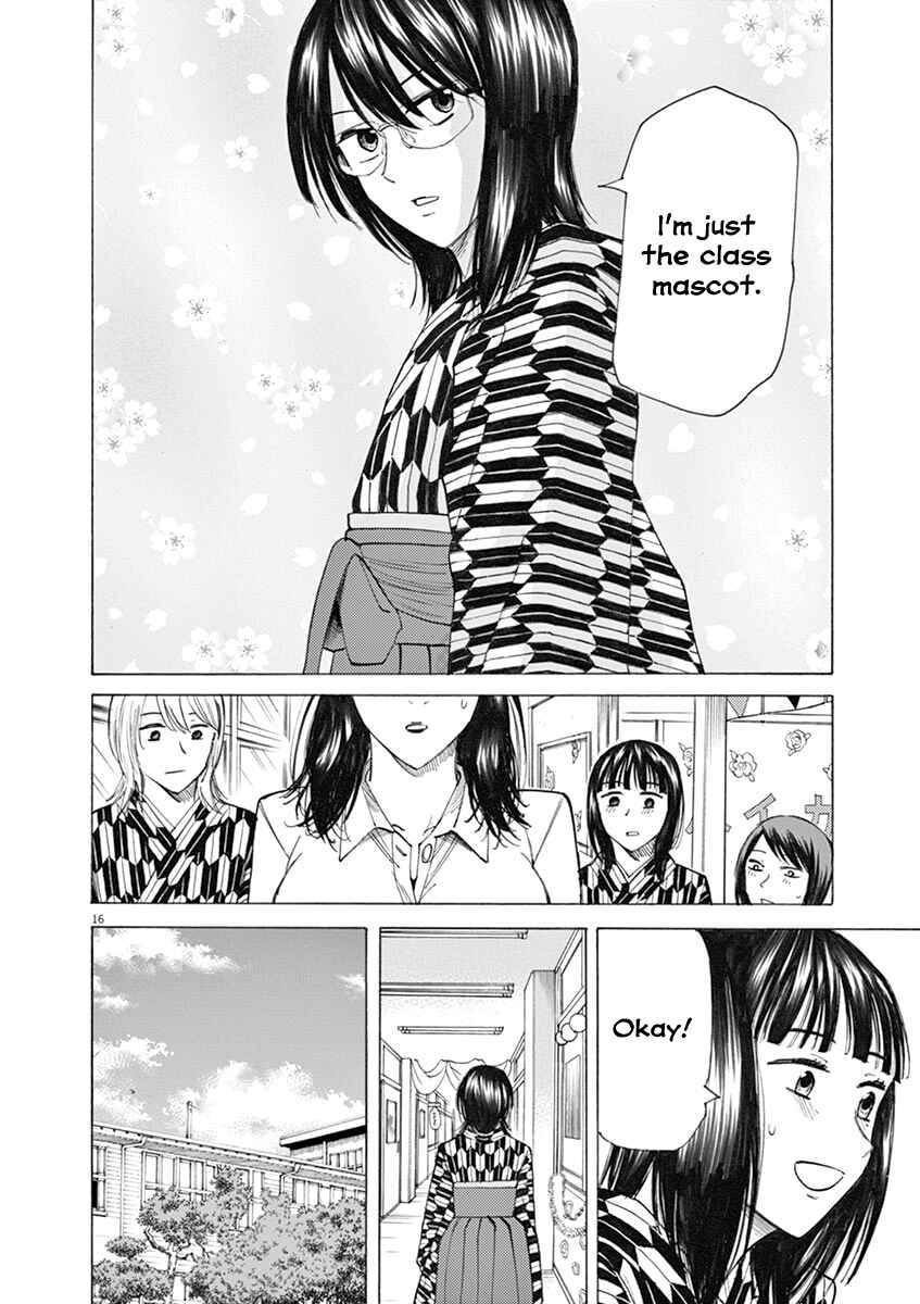 Page 16 Chapter 29 Hibiki - Shousetsuka ni Naru Houhou