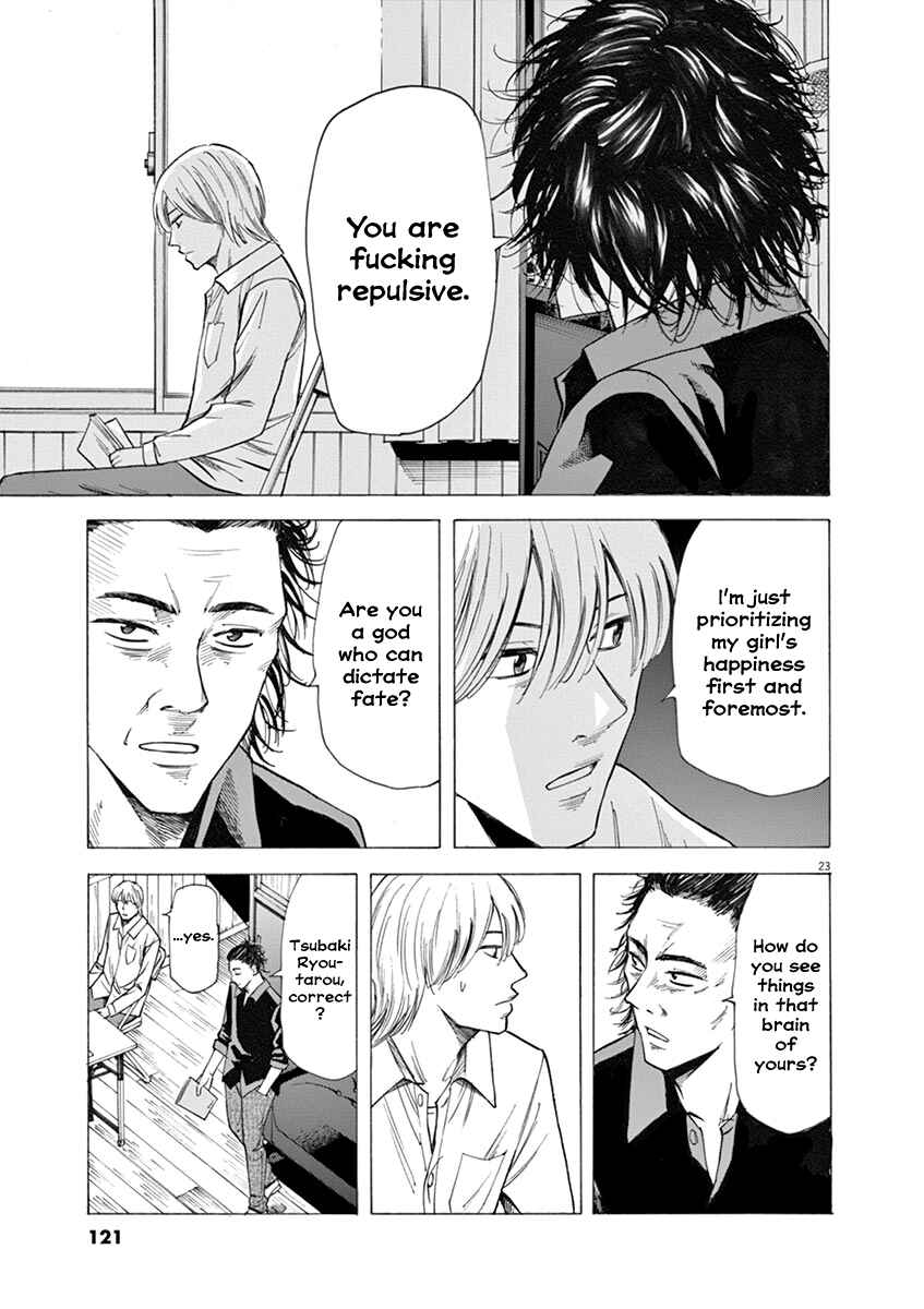 Page 23 Chapter 29 Hibiki - Shousetsuka ni Naru Houhou