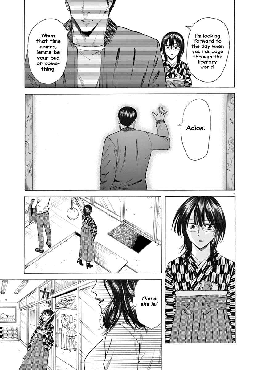 Page 7 Chapter 29 Hibiki - Shousetsuka ni Naru Houhou