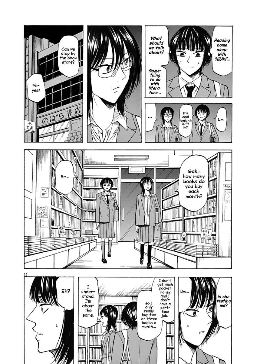 Page 18 Chapter 70 Hibiki - Shousetsuka ni Naru Houhou
