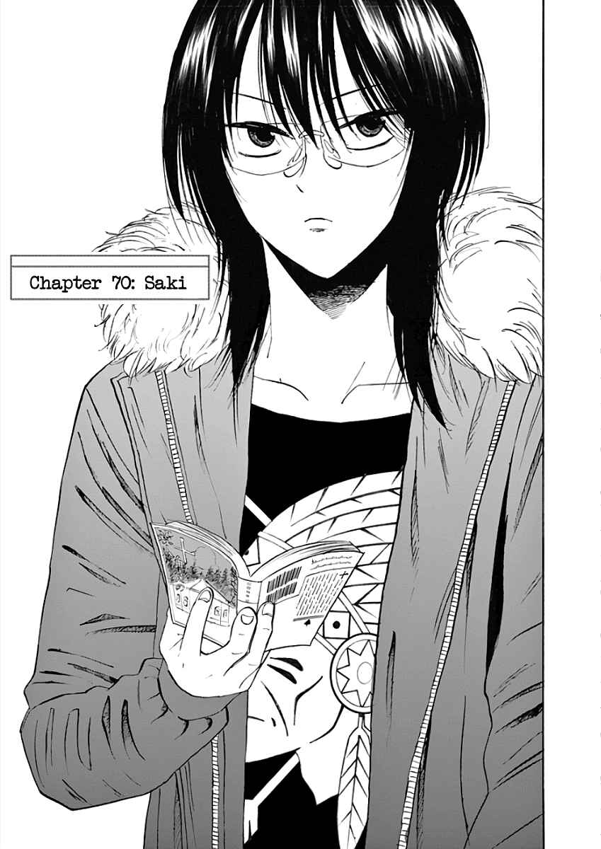 Page 3 Chapter 70 Hibiki - Shousetsuka ni Naru Houhou