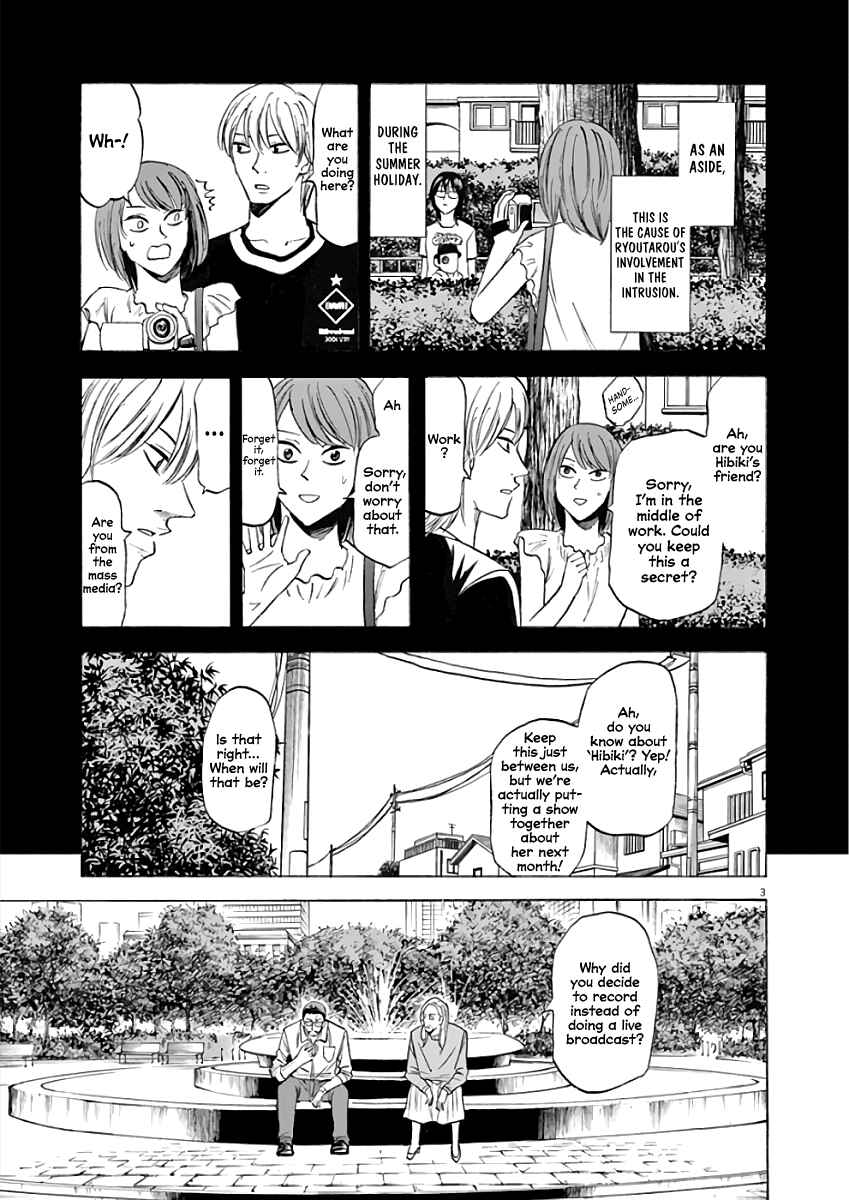 Page 5 Chapter 70 Hibiki - Shousetsuka ni Naru Houhou