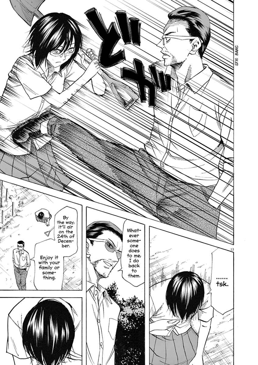Page 13 Chapter 64 Hibiki - Shousetsuka ni Naru Houhou