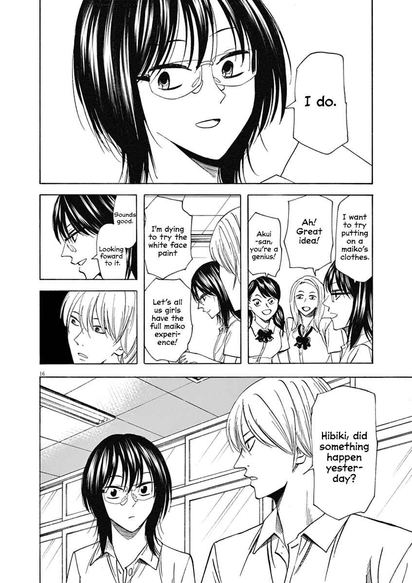 Page 16 Chapter 64 Hibiki - Shousetsuka ni Naru Houhou