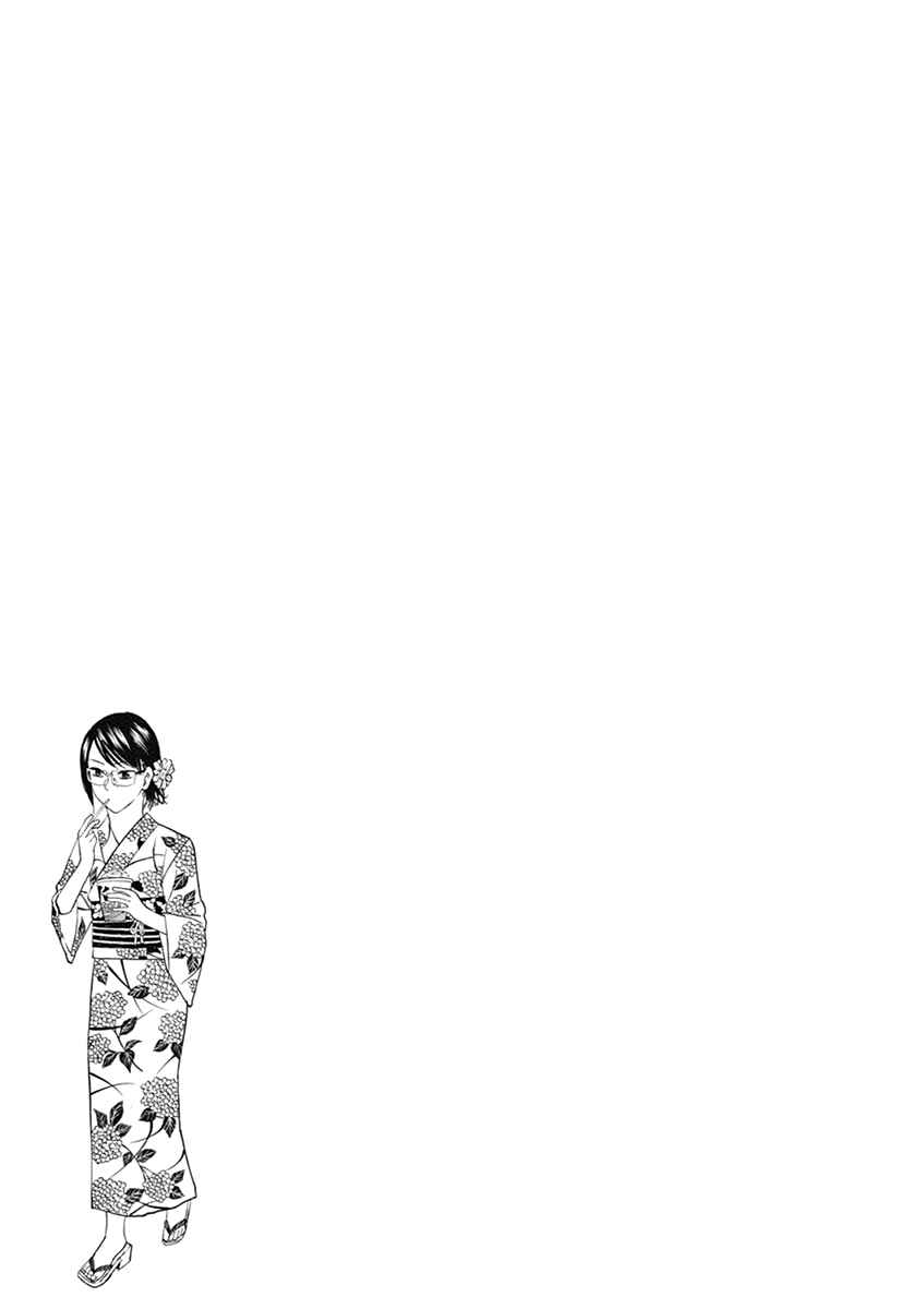 Page 21 Chapter 64 Hibiki - Shousetsuka ni Naru Houhou