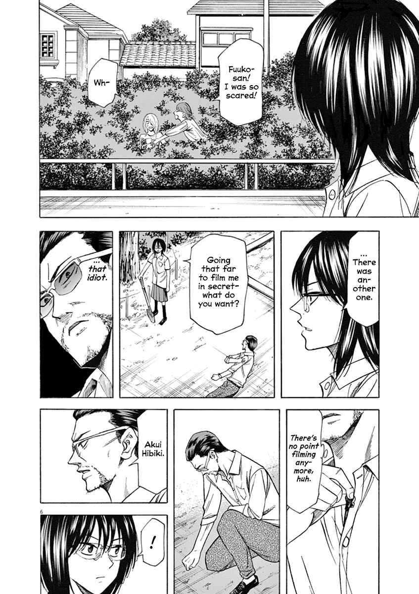 Page 6 Chapter 64 Hibiki - Shousetsuka ni Naru Houhou