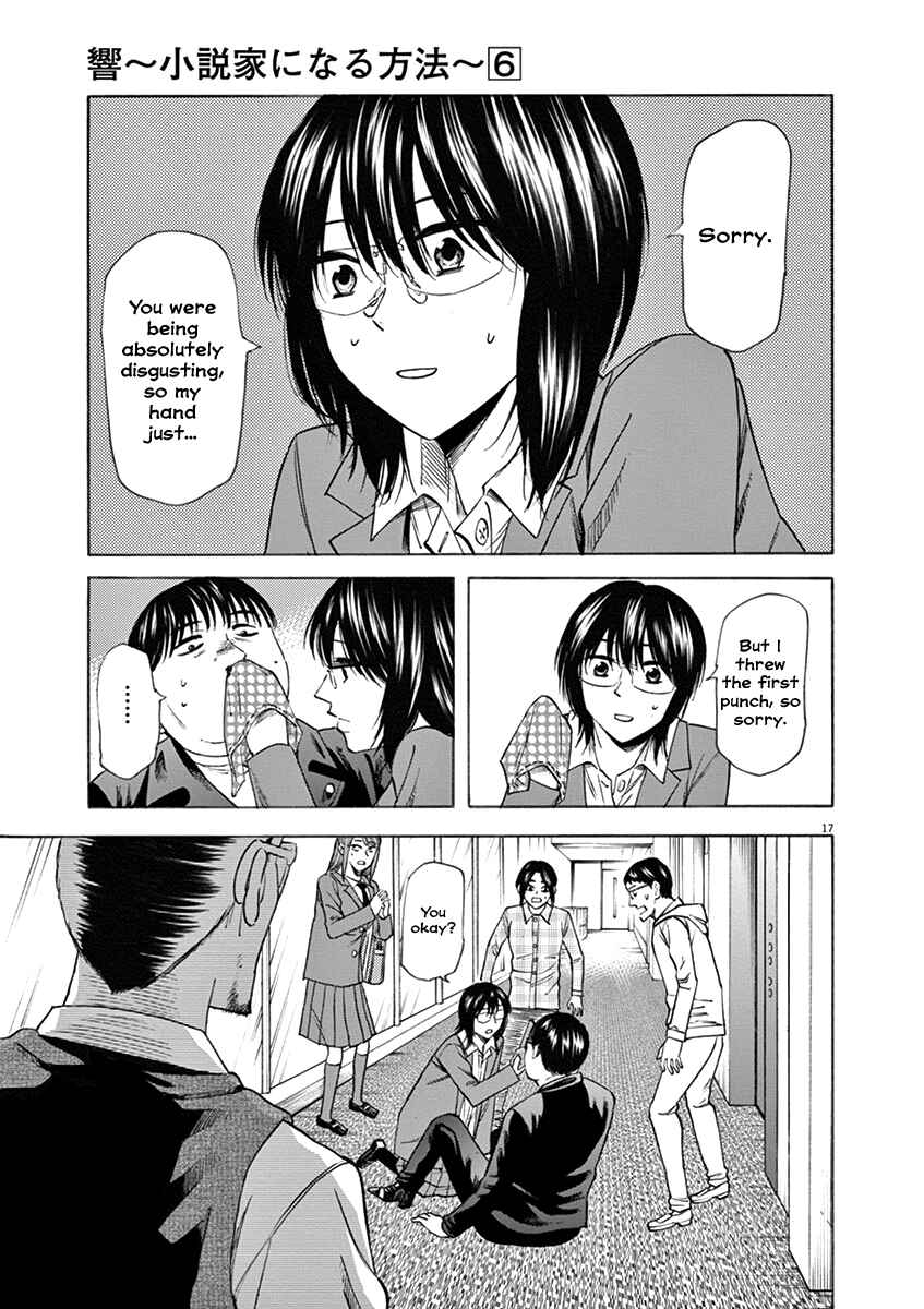 Page 16 Chapter 50 Hibiki - Shousetsuka ni Naru Houhou
