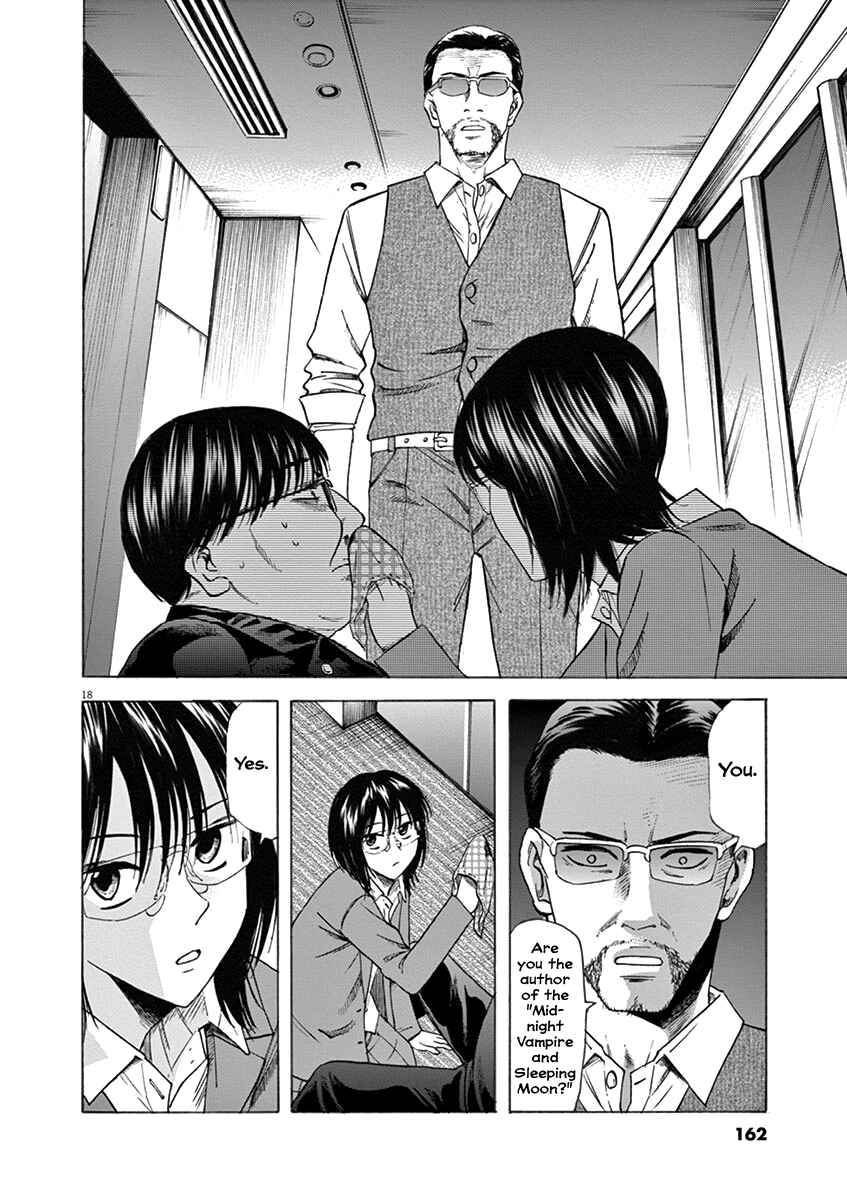 Page 17 Chapter 50 Hibiki - Shousetsuka ni Naru Houhou