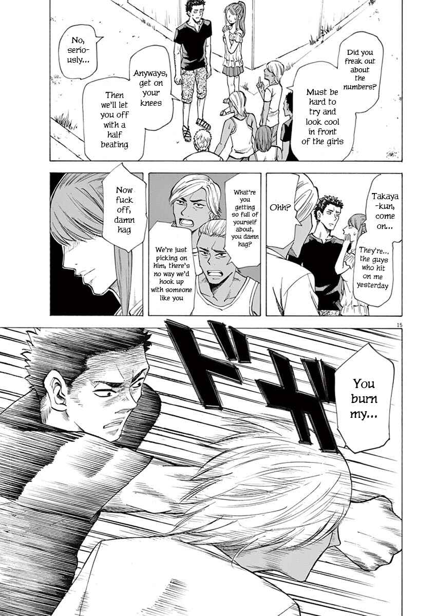 Page 15 Chapter 24 Hibiki - Shousetsuka ni Naru Houhou