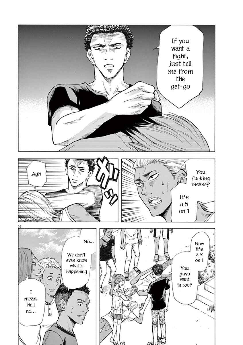 Page 16 Chapter 24 Hibiki - Shousetsuka ni Naru Houhou