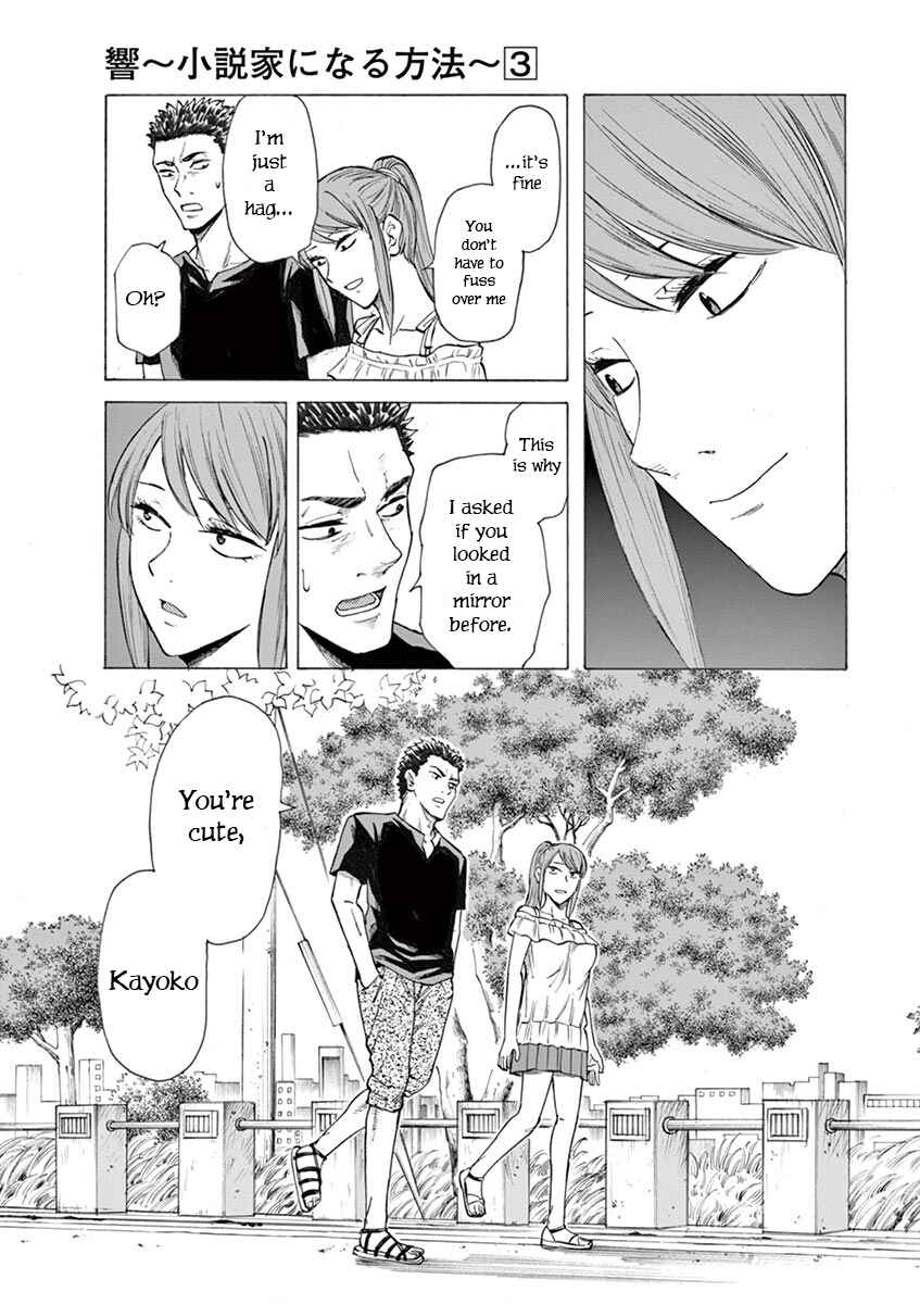 Page 19 Chapter 24 Hibiki - Shousetsuka ni Naru Houhou