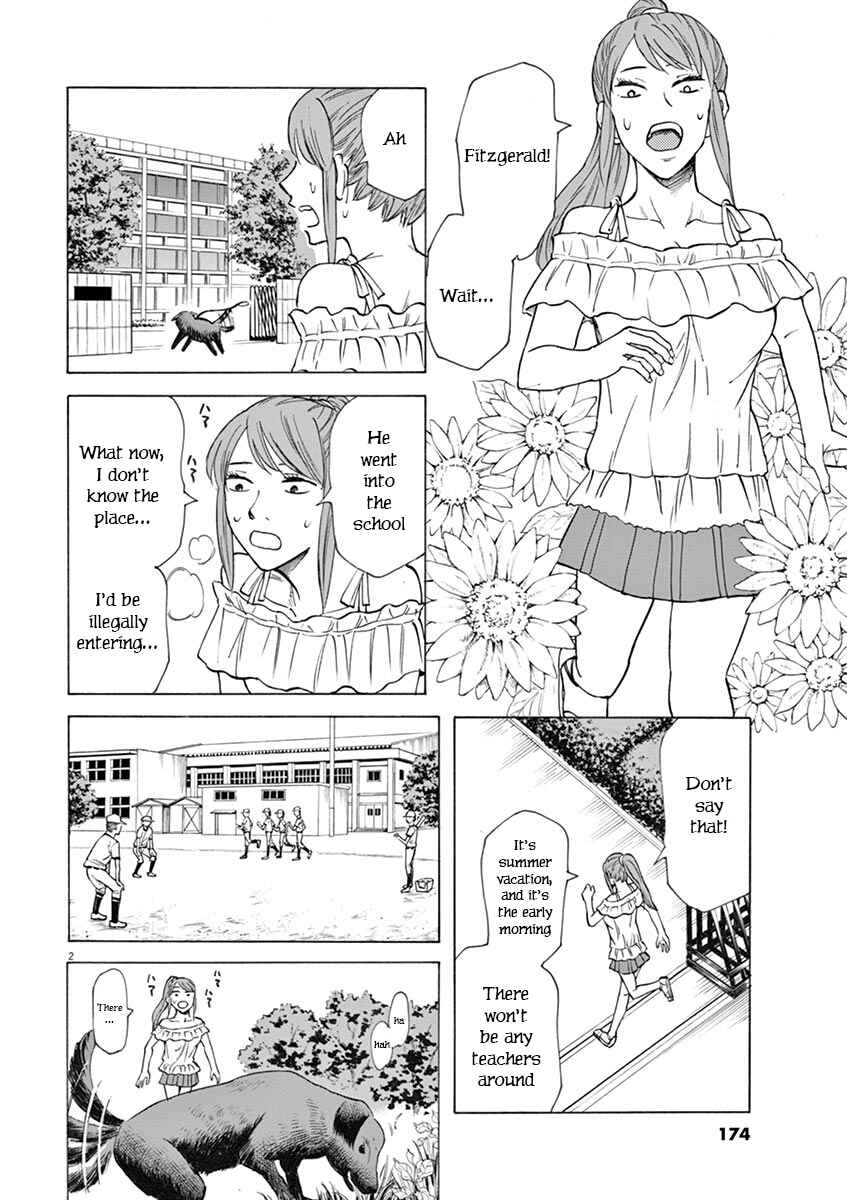 Page 2 Chapter 24 Hibiki - Shousetsuka ni Naru Houhou