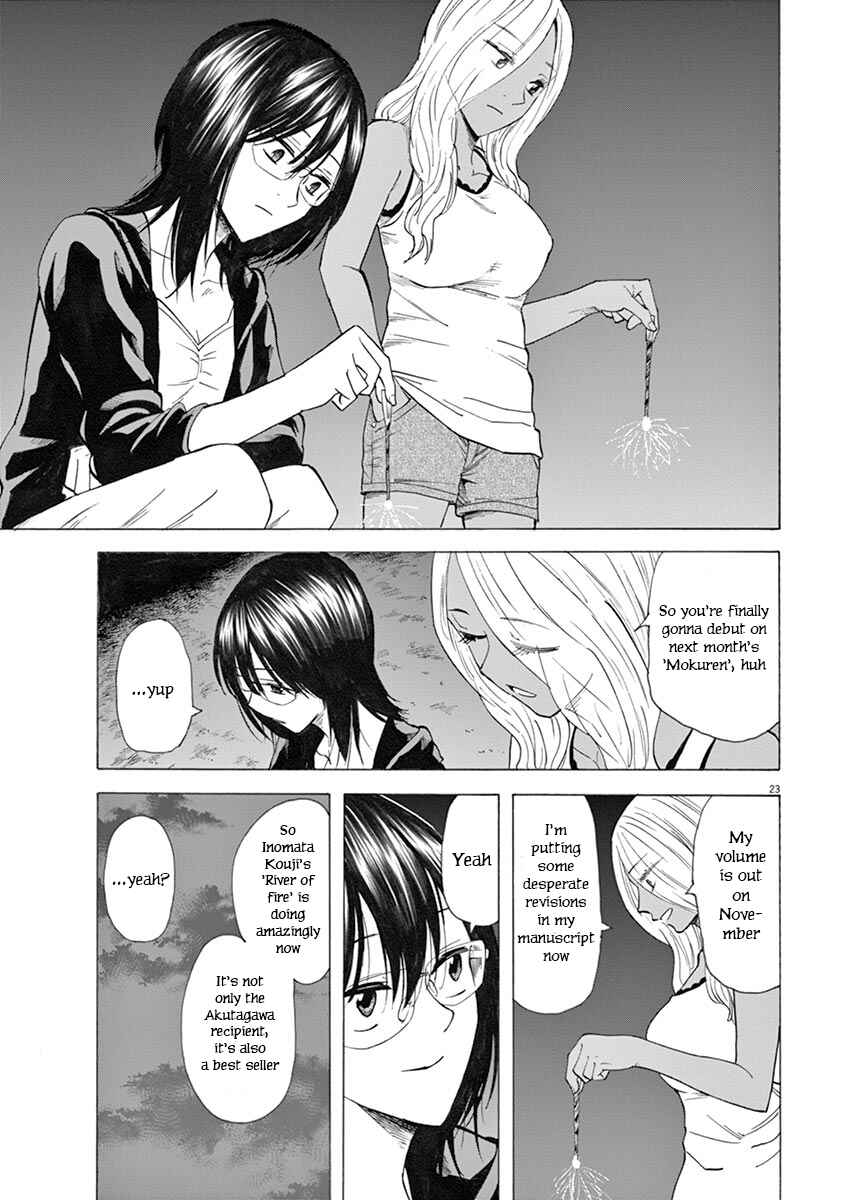 Page 23 Chapter 24 Hibiki - Shousetsuka ni Naru Houhou