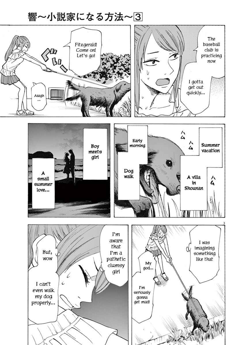 Page 3 Chapter 24 Hibiki - Shousetsuka ni Naru Houhou