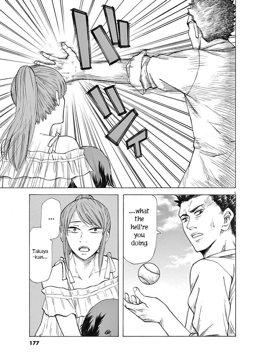 Page 5 Chapter 24 Hibiki - Shousetsuka ni Naru Houhou