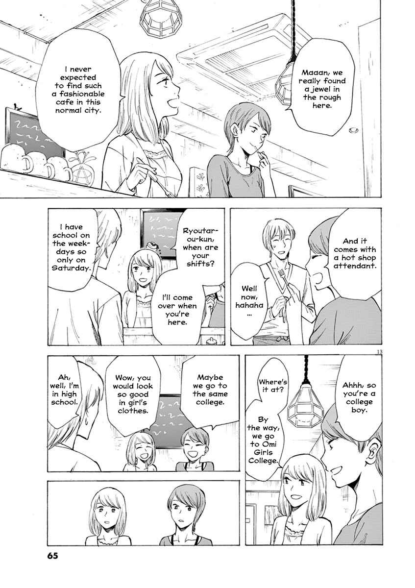Page 13 Chapter 10 Hibiki - Shousetsuka ni Naru Houhou