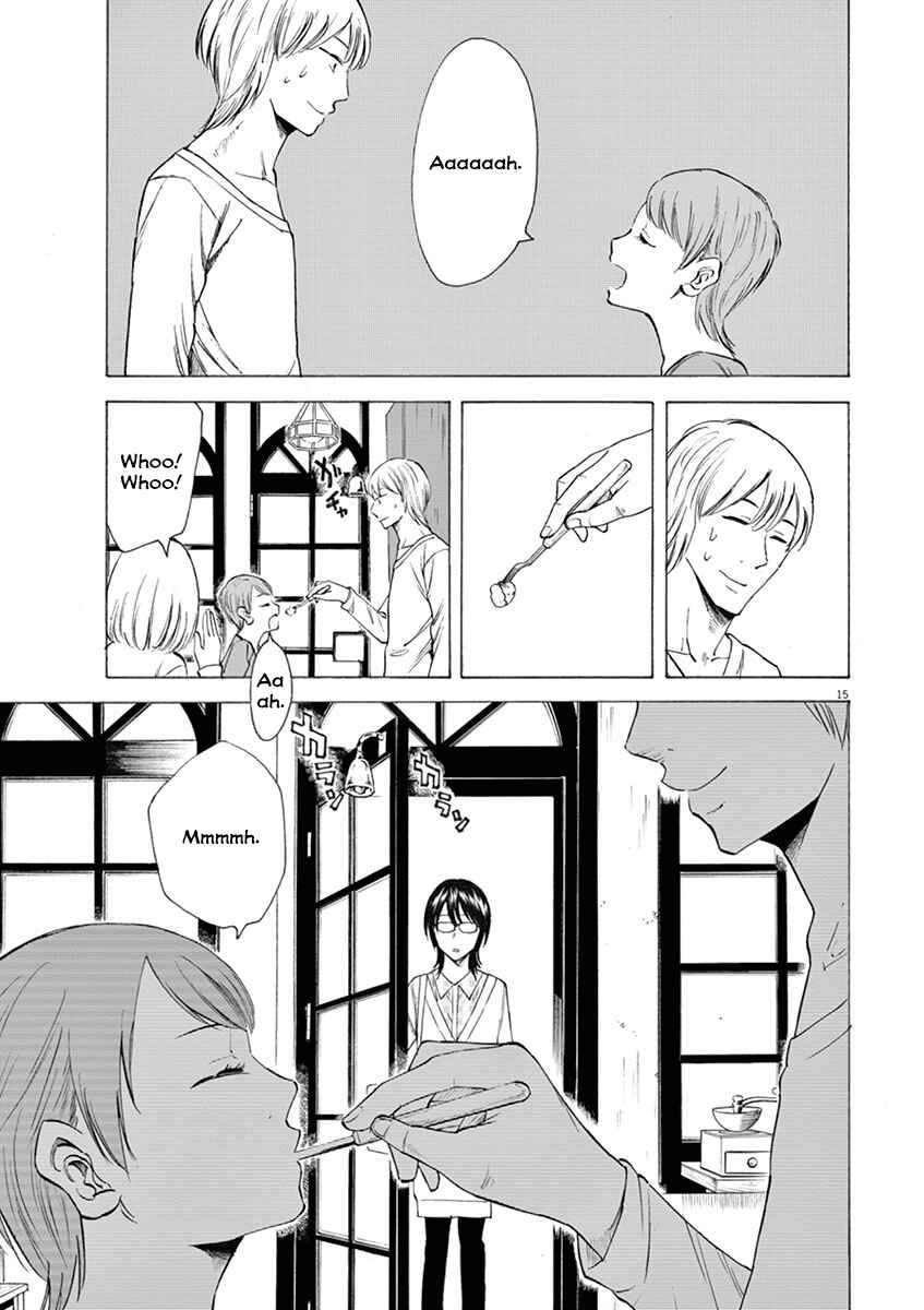 Page 15 Chapter 10 Hibiki - Shousetsuka ni Naru Houhou