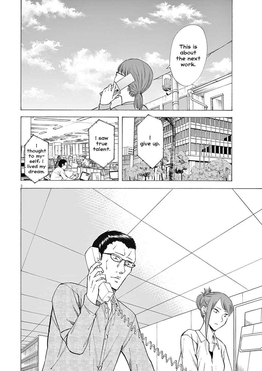 Page 2 Chapter 10 Hibiki - Shousetsuka ni Naru Houhou