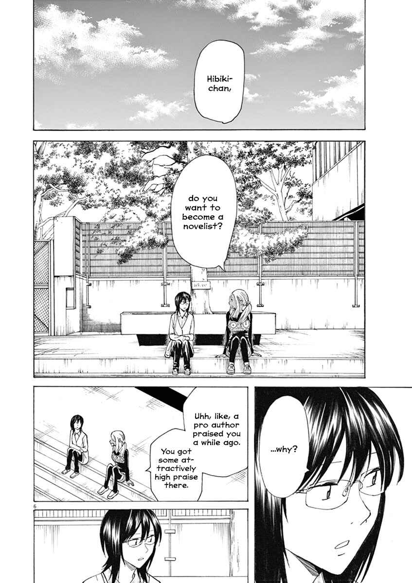 Page 6 Chapter 10 Hibiki - Shousetsuka ni Naru Houhou