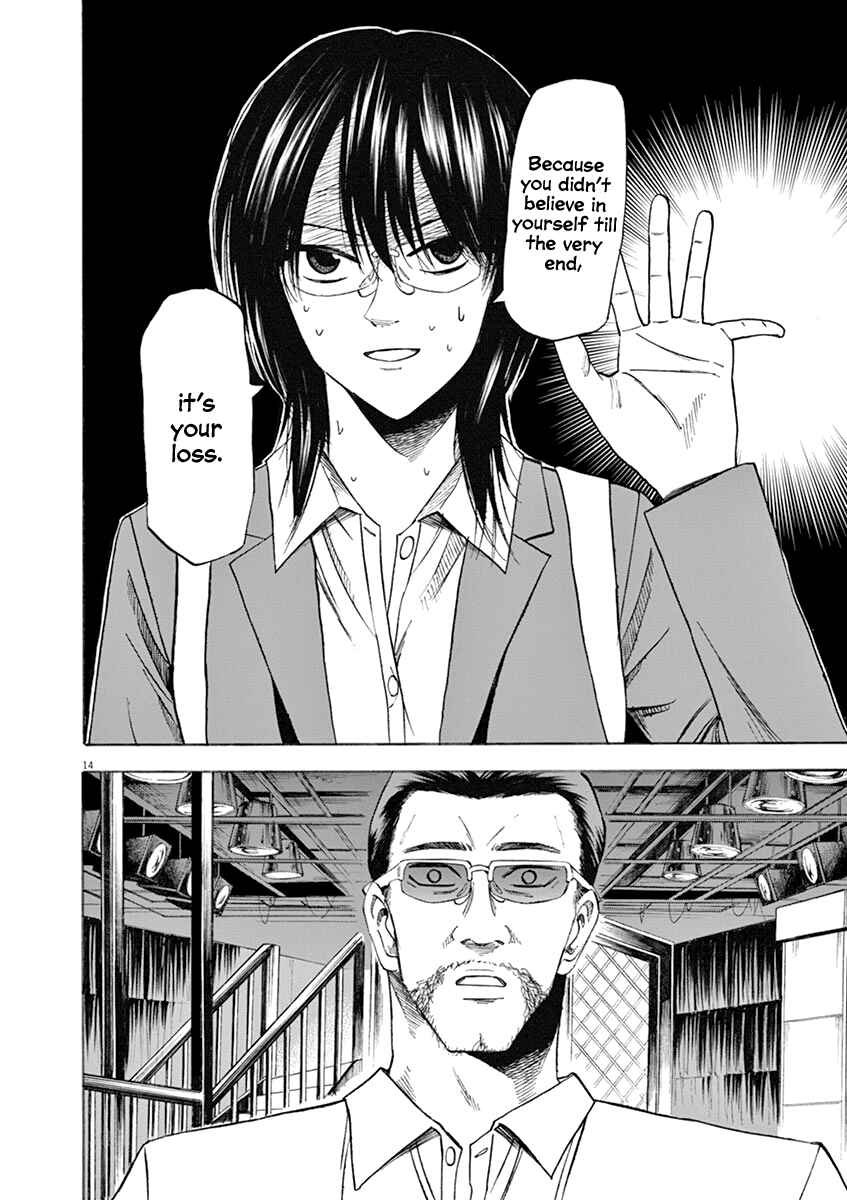 Page 13 Chapter 69 Hibiki - Shousetsuka ni Naru Houhou