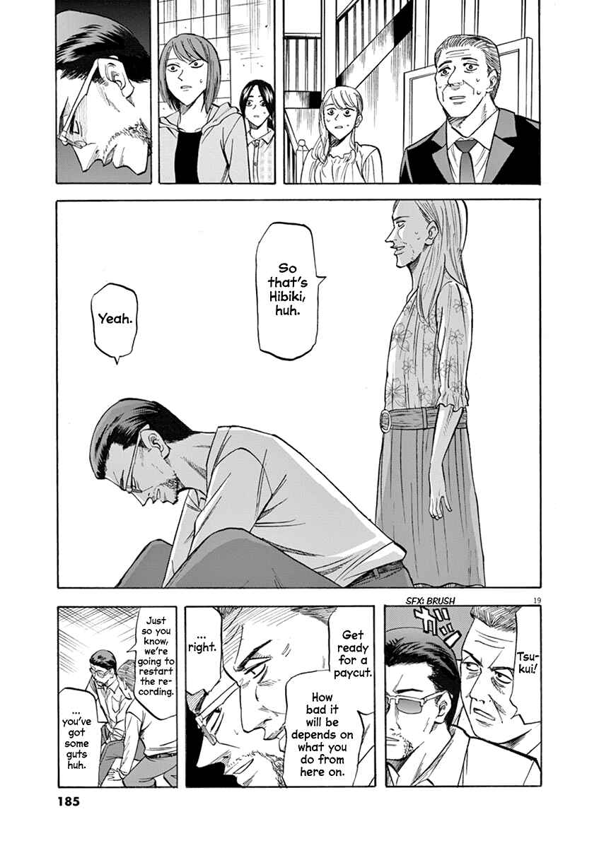 Page 18 Chapter 69 Hibiki - Shousetsuka ni Naru Houhou