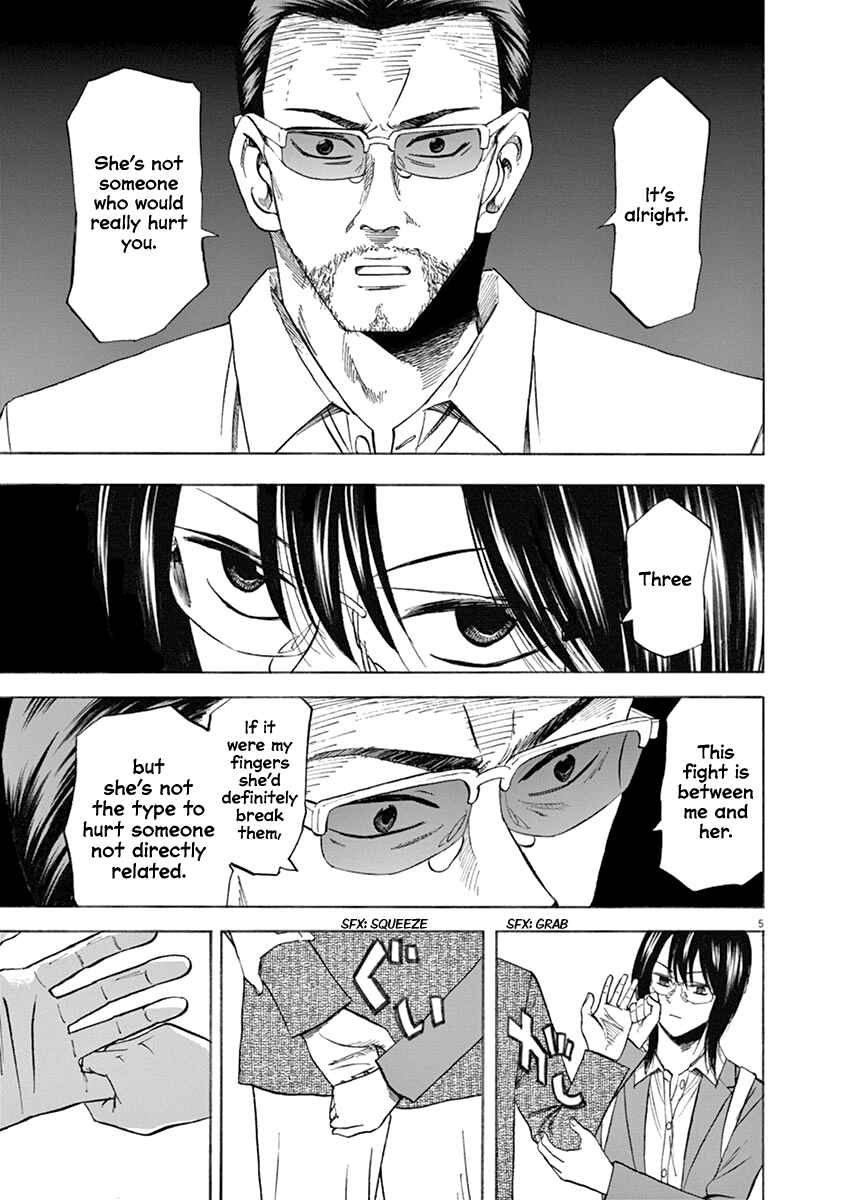 Page 4 Chapter 69 Hibiki - Shousetsuka ni Naru Houhou