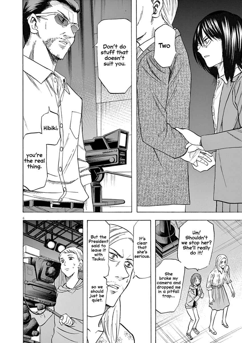 Page 5 Chapter 69 Hibiki - Shousetsuka ni Naru Houhou