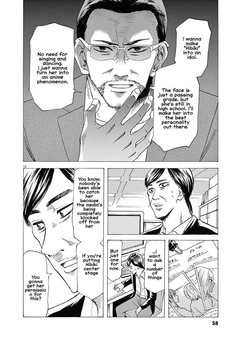 Page 14 Chapter 54 Hibiki - Shousetsuka ni Naru Houhou