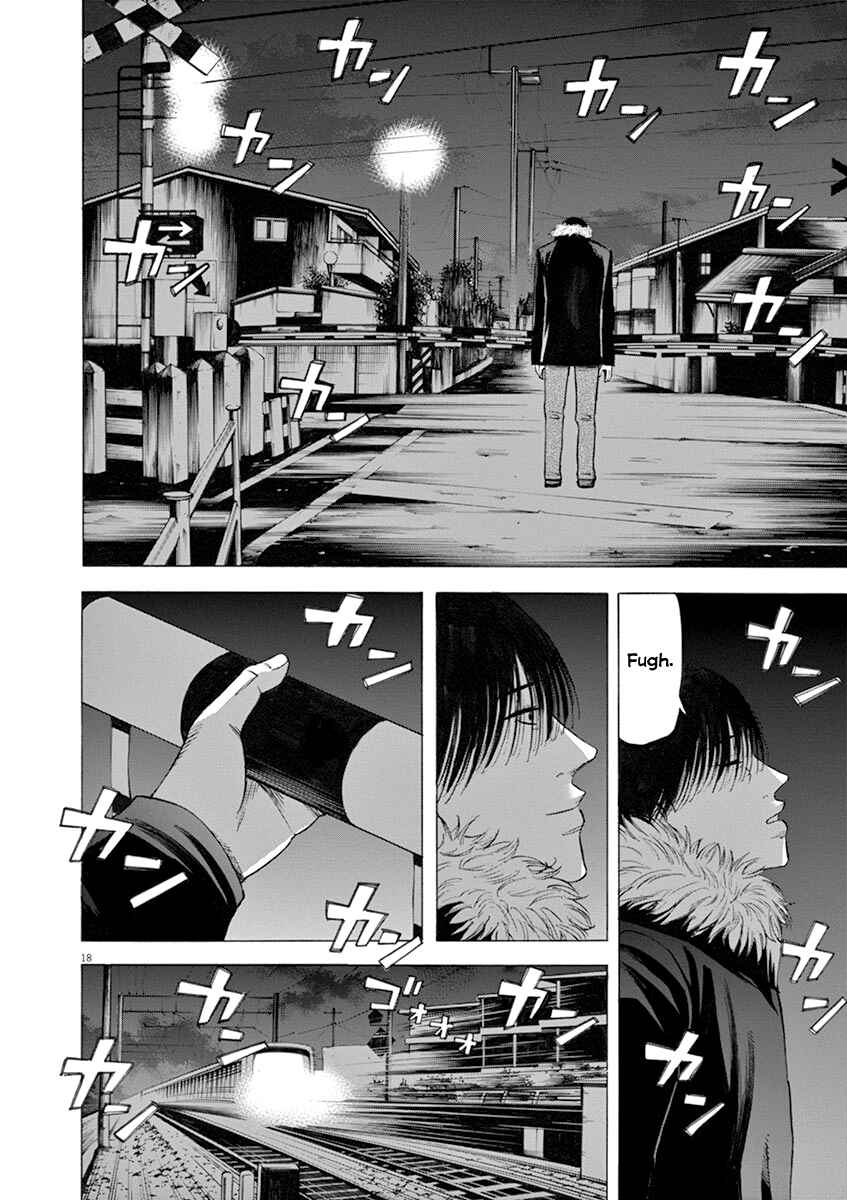 Page 19 Chapter 43 Hibiki - Shousetsuka ni Naru Houhou