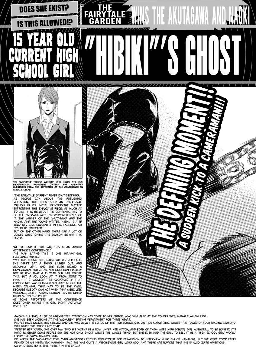 Page 2 Chapter 51.5 Hibiki - Shousetsuka ni Naru Houhou