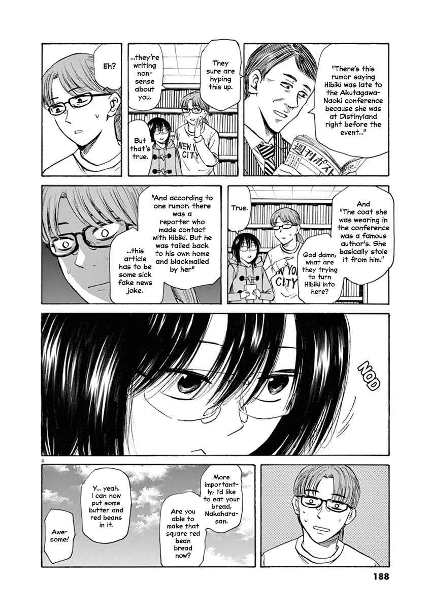 Page 4 Chapter 51.5 Hibiki - Shousetsuka ni Naru Houhou