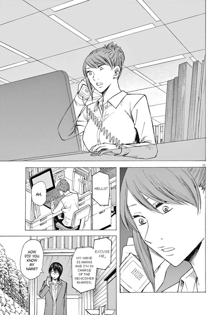 Page 13 Chapter 5 Hibiki - Shousetsuka ni Naru Houhou