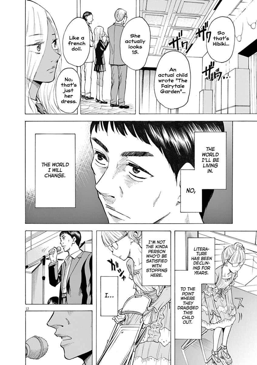 Page 12 Chapter 26 Hibiki - Shousetsuka ni Naru Houhou
