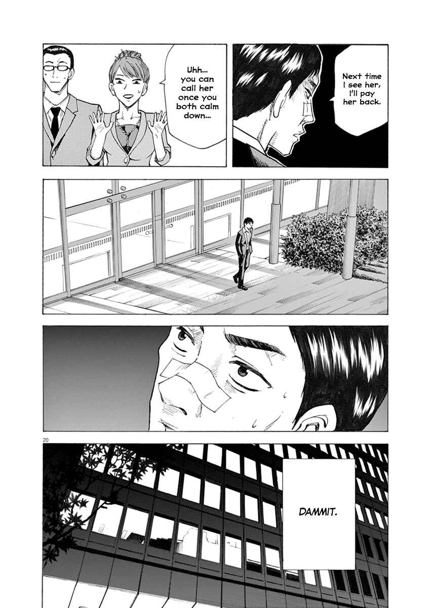 Page 20 Chapter 26 Hibiki - Shousetsuka ni Naru Houhou