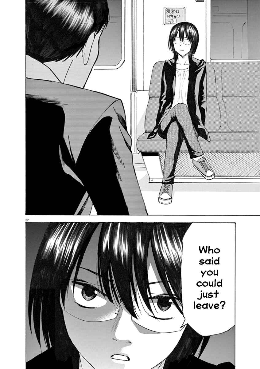 Page 22 Chapter 26 Hibiki - Shousetsuka ni Naru Houhou