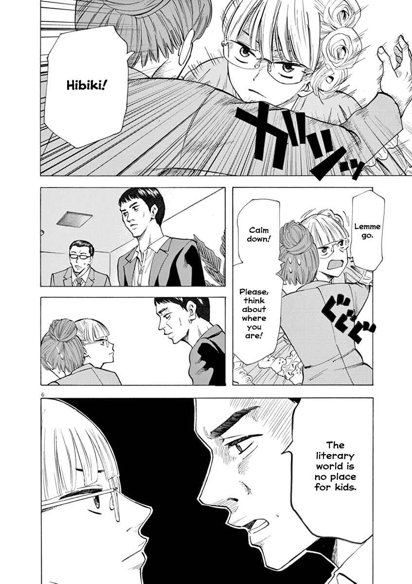 Page 6 Chapter 26 Hibiki - Shousetsuka ni Naru Houhou