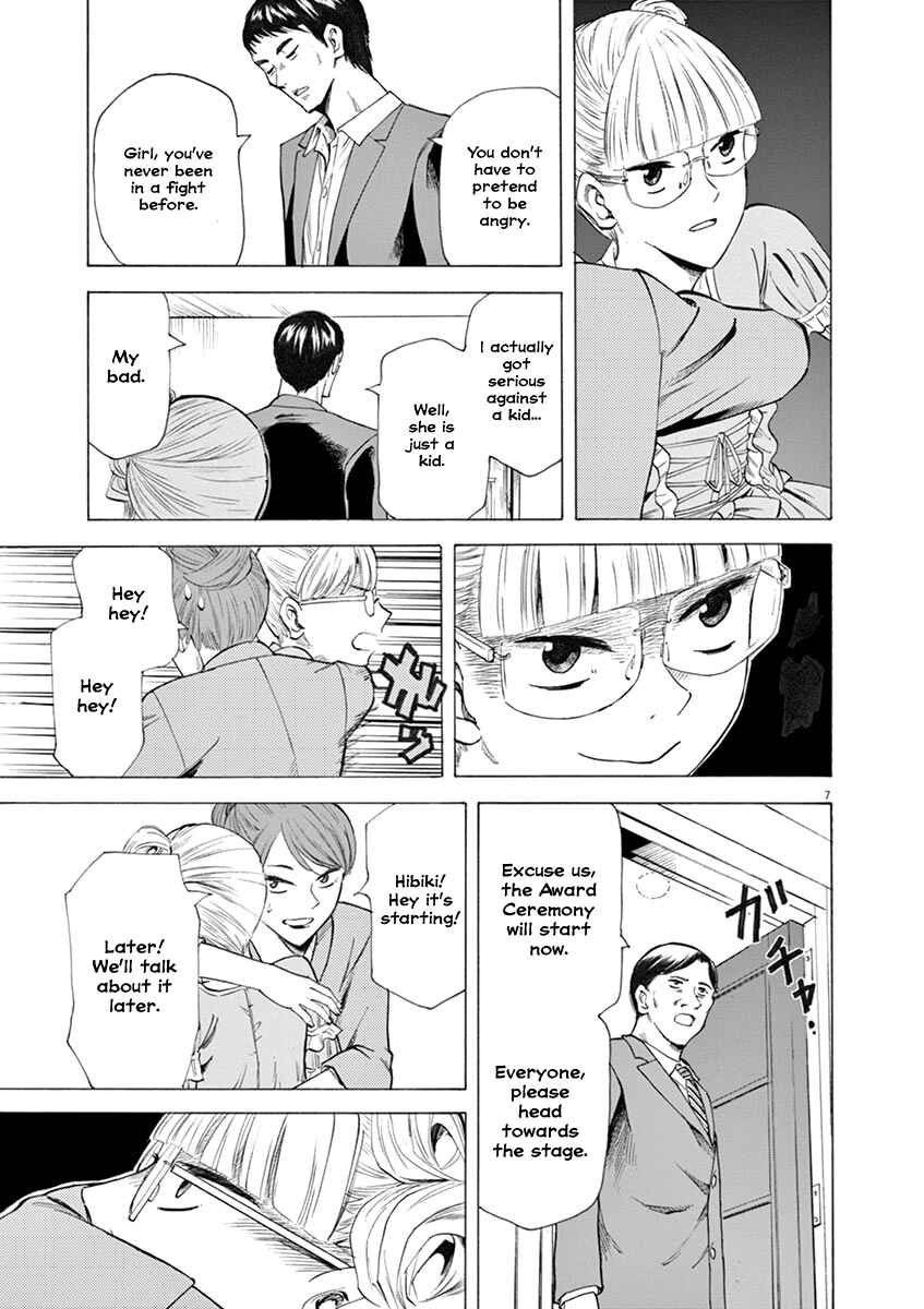 Page 7 Chapter 26 Hibiki - Shousetsuka ni Naru Houhou