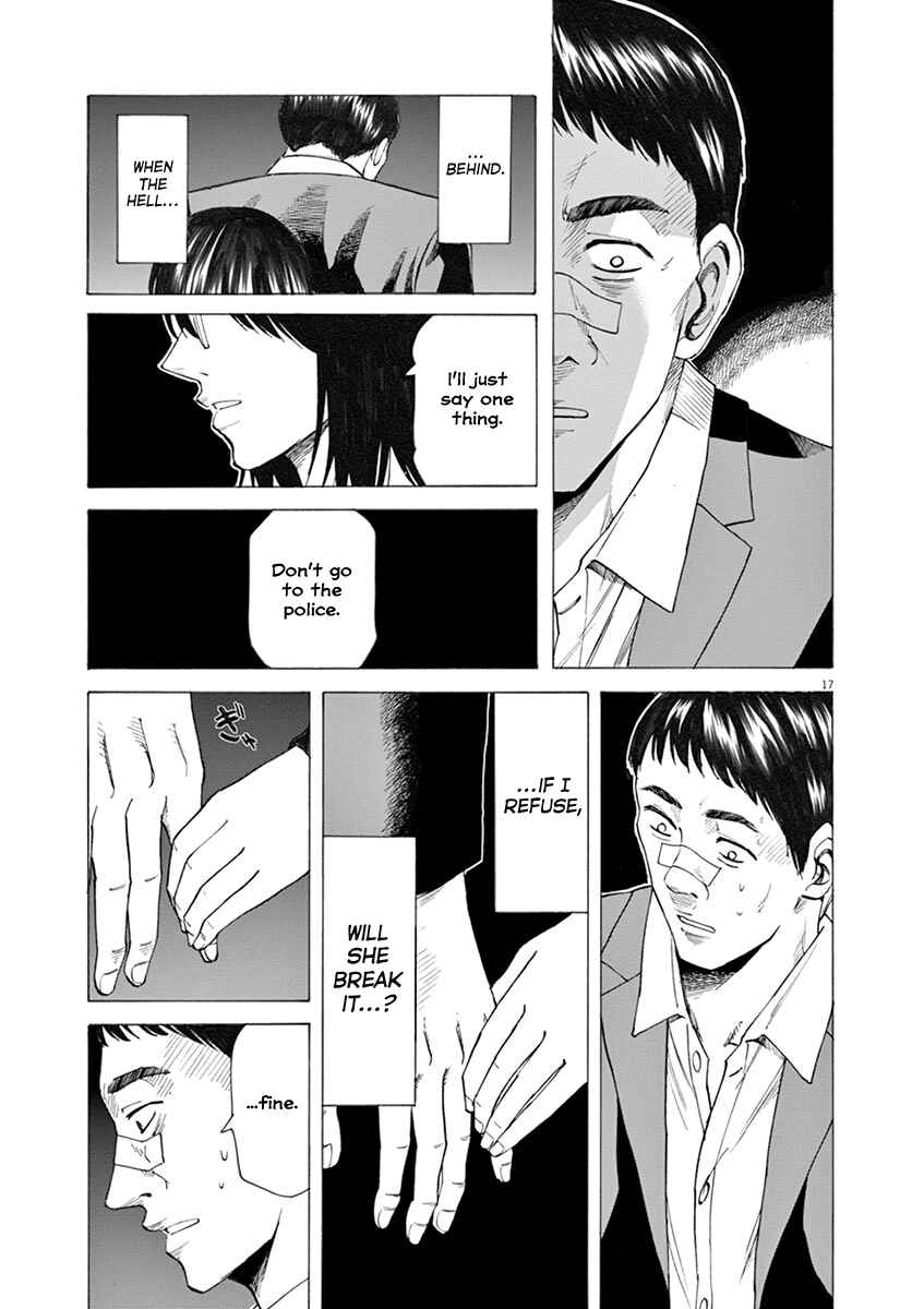 Page 17 Chapter 27 Hibiki - Shousetsuka ni Naru Houhou