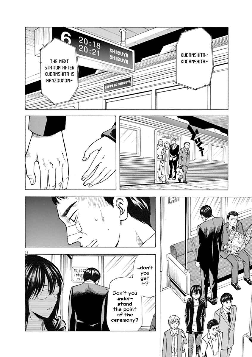 Page 18 Chapter 27 Hibiki - Shousetsuka ni Naru Houhou