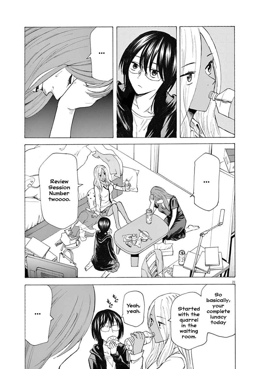 Page 21 Chapter 27 Hibiki - Shousetsuka ni Naru Houhou