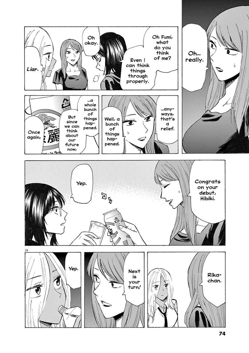 Page 24 Chapter 27 Hibiki - Shousetsuka ni Naru Houhou