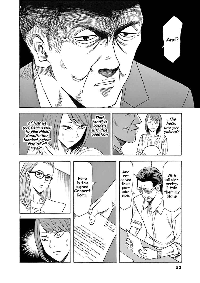 Page 8 Chapter 63 Hibiki - Shousetsuka ni Naru Houhou