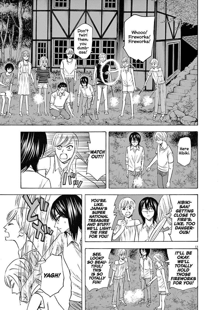 Page 13 Chapter 60 Hibiki - Shousetsuka ni Naru Houhou
