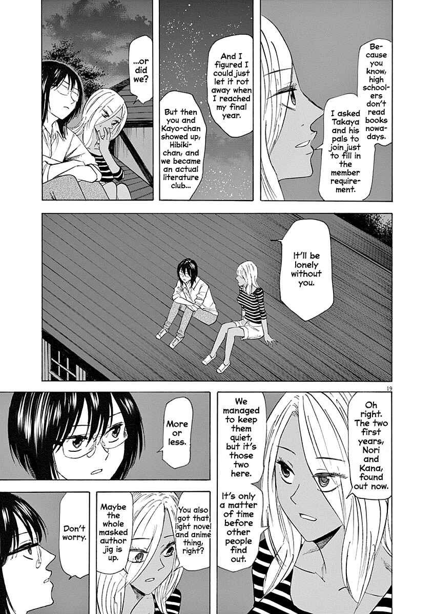 Page 19 Chapter 60 Hibiki - Shousetsuka ni Naru Houhou