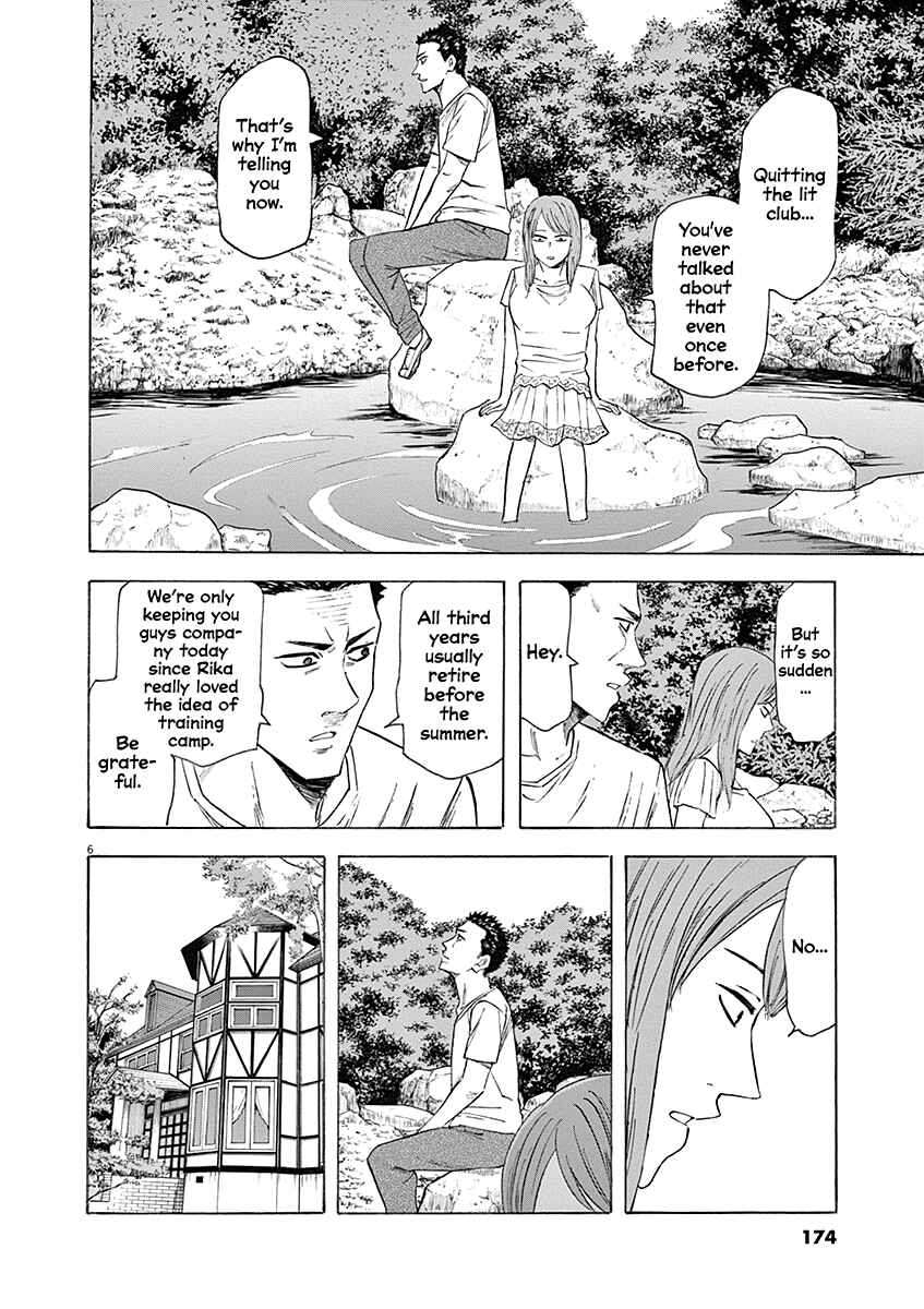 Page 6 Chapter 60 Hibiki - Shousetsuka ni Naru Houhou