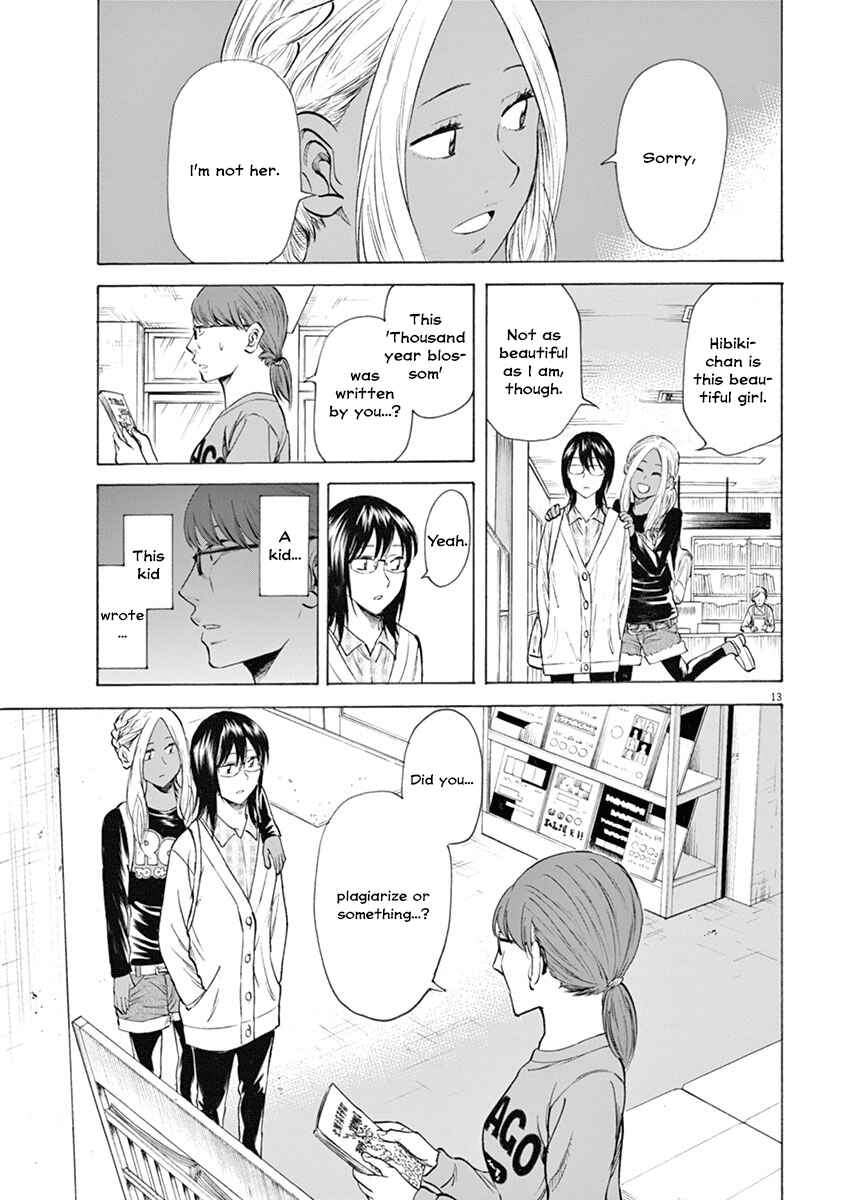 Page 13 Chapter 9 Hibiki - Shousetsuka ni Naru Houhou