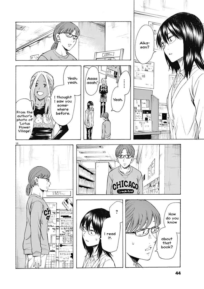 Page 16 Chapter 9 Hibiki - Shousetsuka ni Naru Houhou