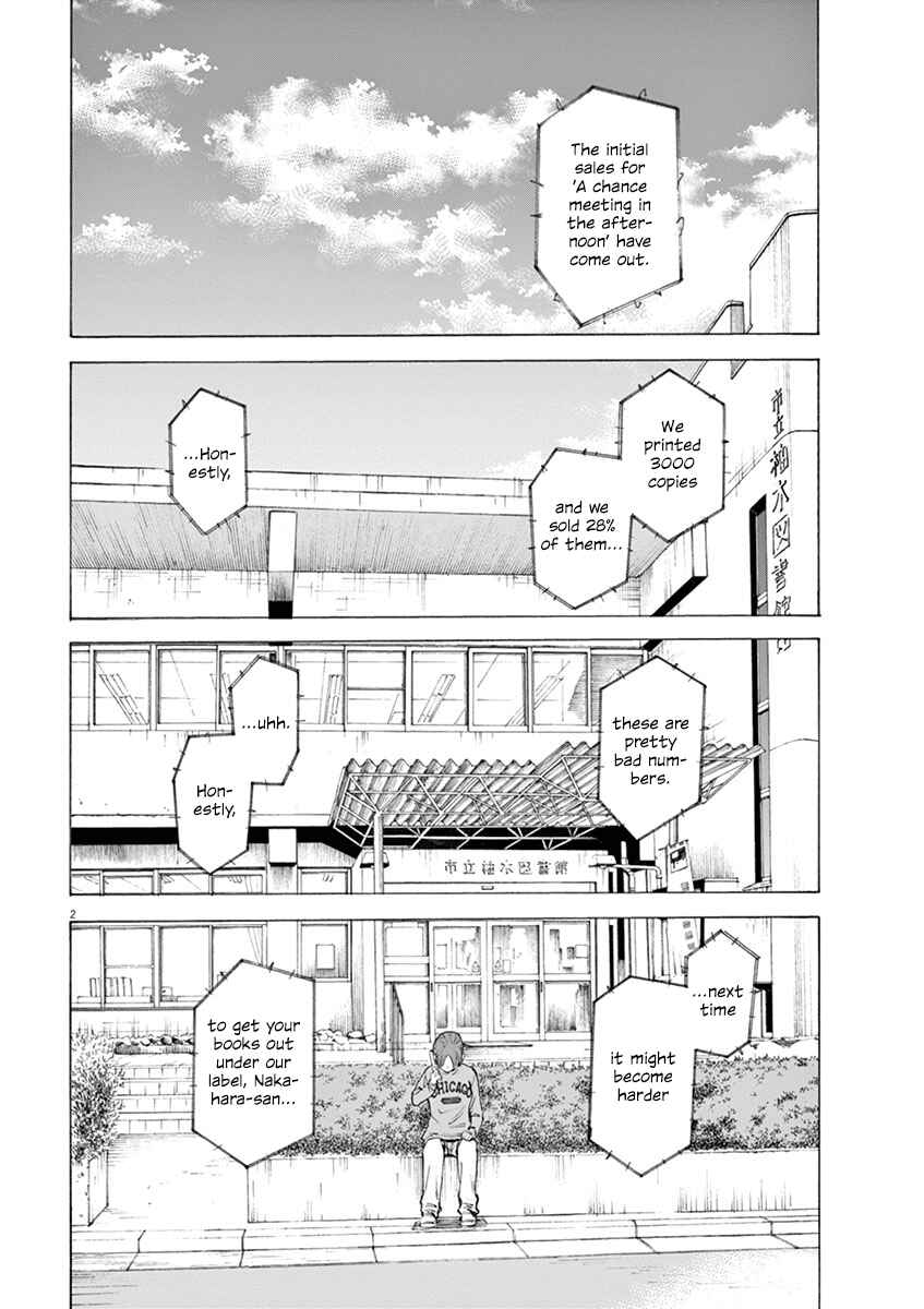 Page 2 Chapter 9 Hibiki - Shousetsuka ni Naru Houhou