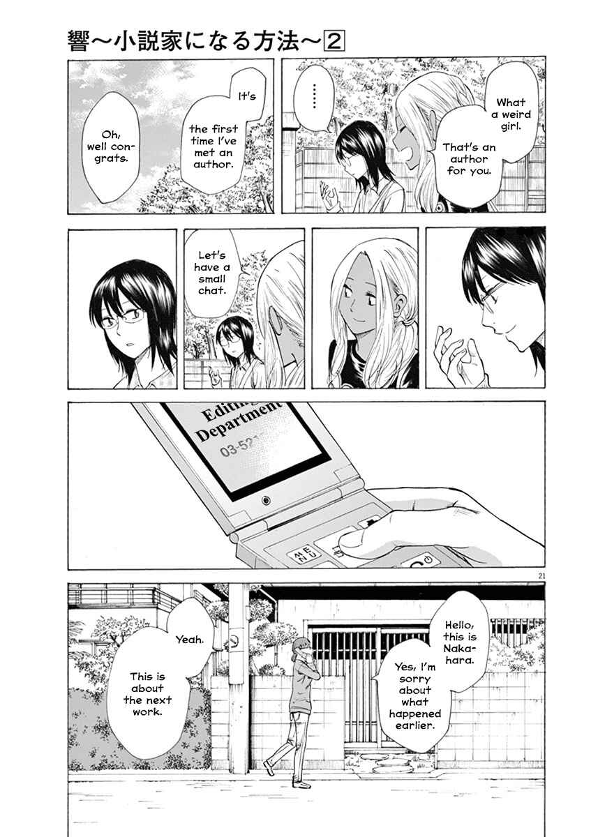 Page 21 Chapter 9 Hibiki - Shousetsuka ni Naru Houhou